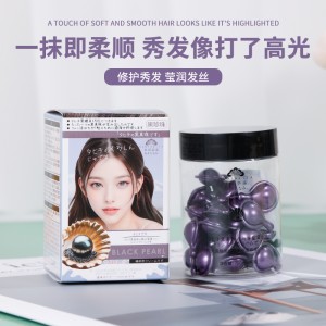 软胶囊OEM的核心优势