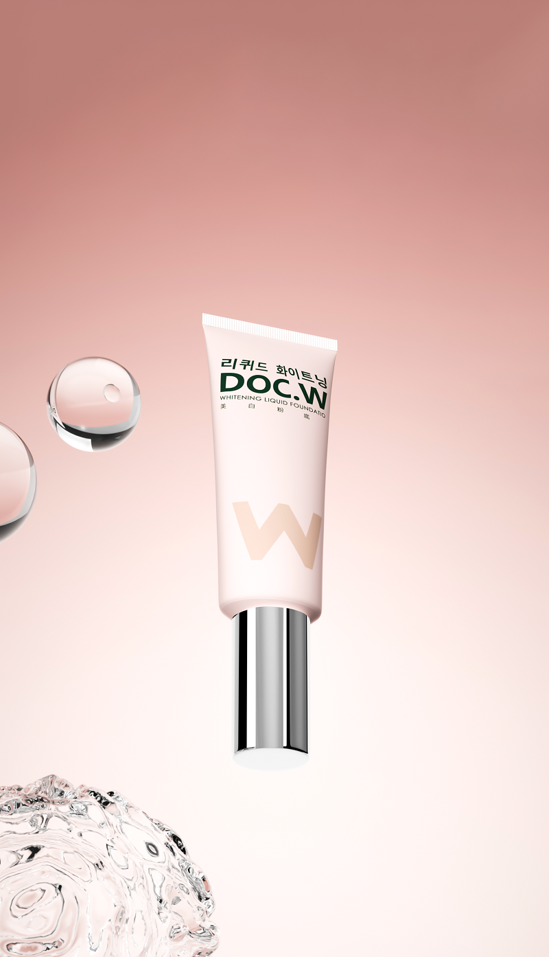 Doc.W美白粉底液